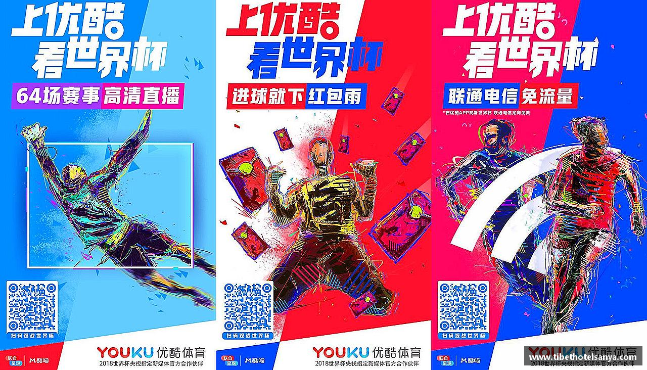 汗水诠释荣耀，坚定向前